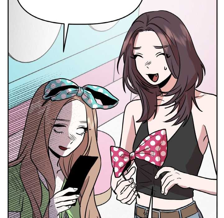 《附屬品少女的叛逆期》漫画 第20話