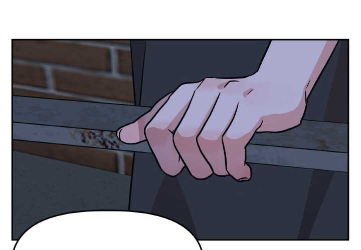 《附屬品少女的叛逆期》漫画 第21話