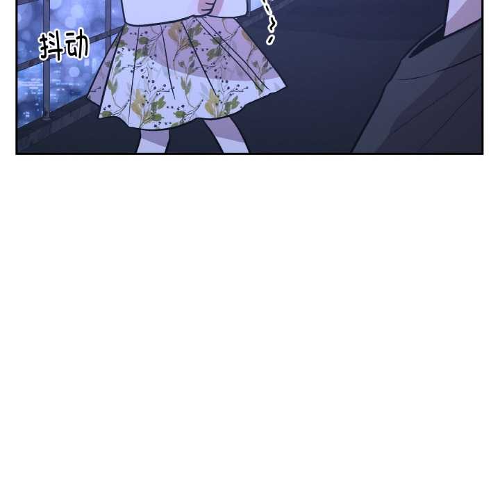 《附屬品少女的叛逆期》漫画 第21話