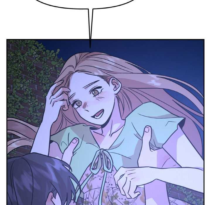 《附屬品少女的叛逆期》漫画 第21話