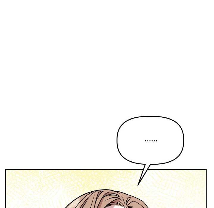 《附屬品少女的叛逆期》漫画 第21話