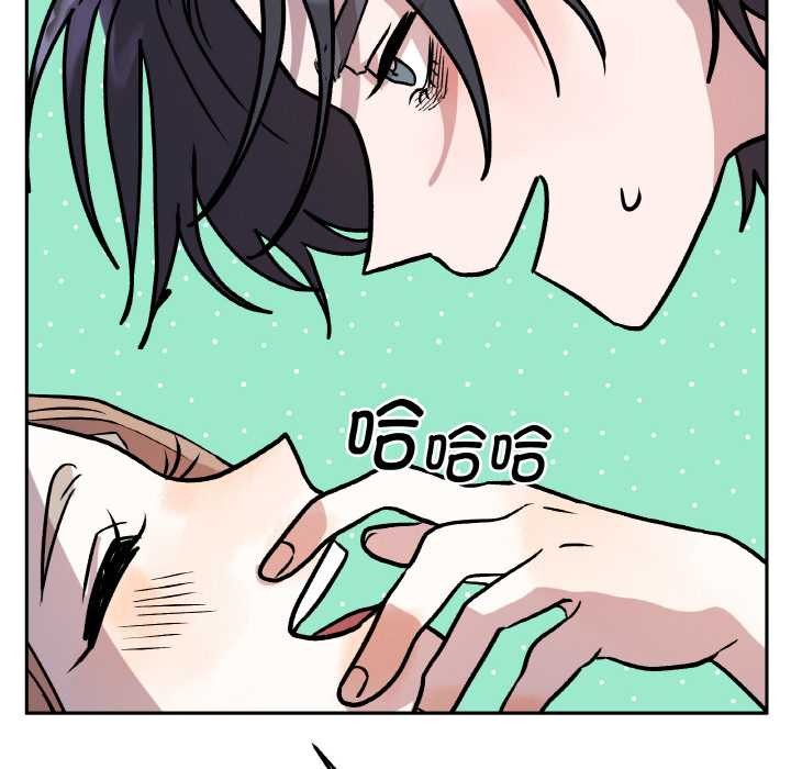 《附屬品少女的叛逆期》漫画 第21話