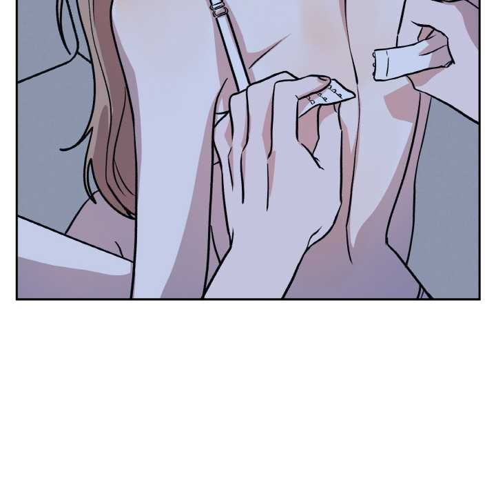 《附屬品少女的叛逆期》漫画 第21話