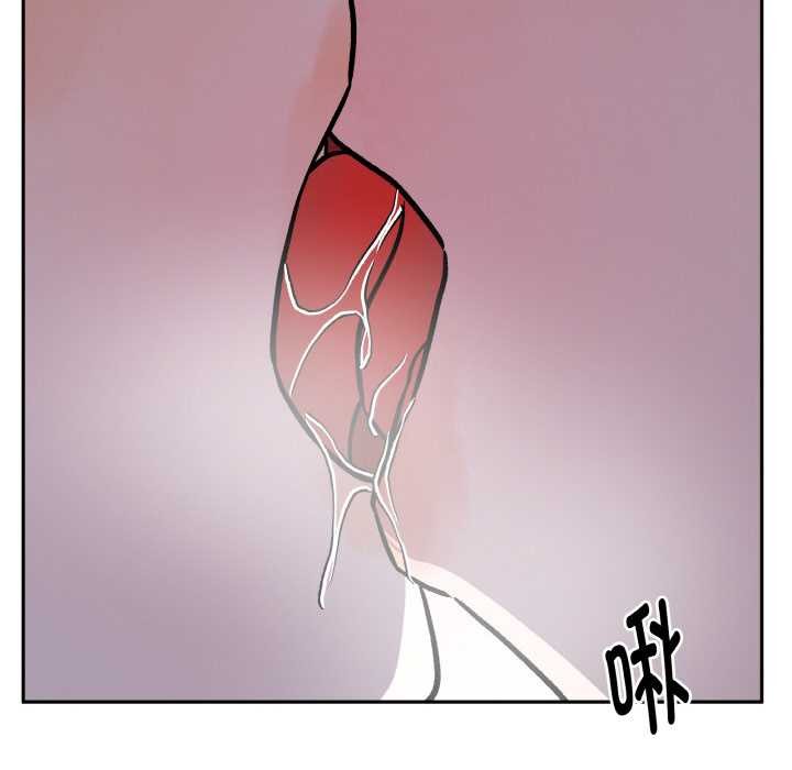 《附屬品少女的叛逆期》漫画 第21話