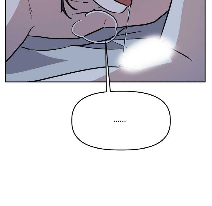 《附屬品少女的叛逆期》漫画 第22話