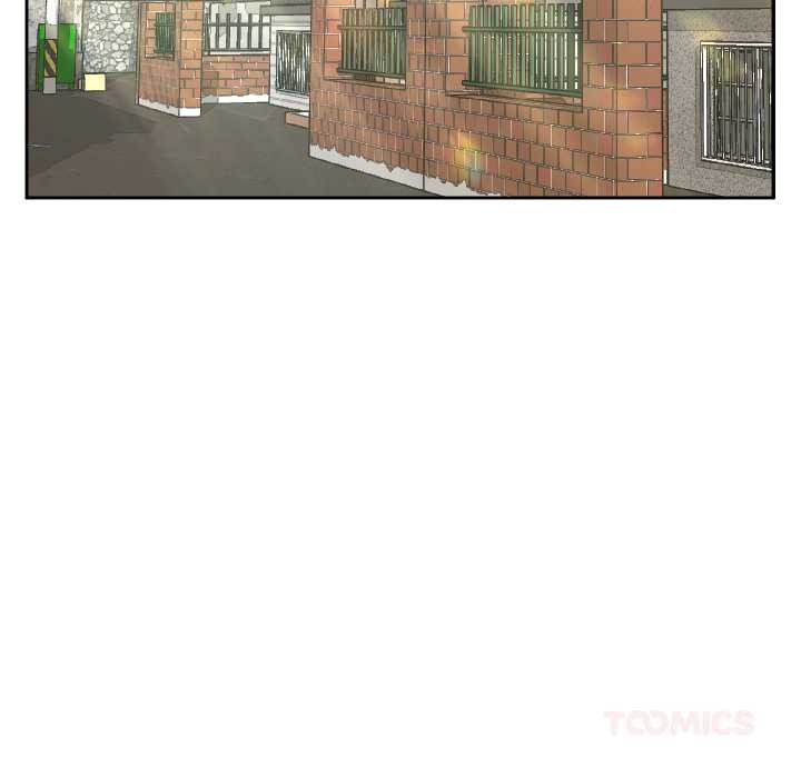 《附屬品少女的叛逆期》漫画 第25話