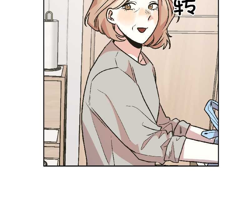 《附屬品少女的叛逆期》漫画 第25話