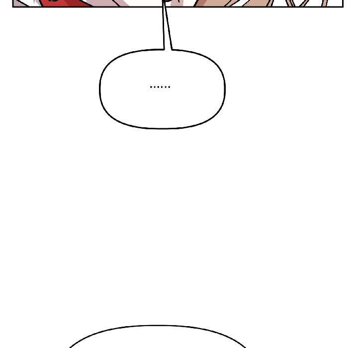 《附屬品少女的叛逆期》漫画 第25話