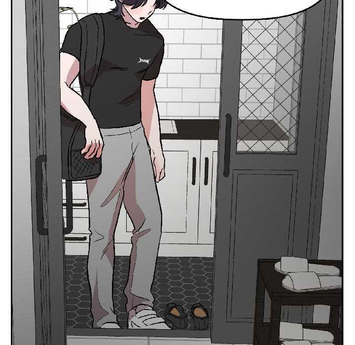 《附屬品少女的叛逆期》漫画 第25話