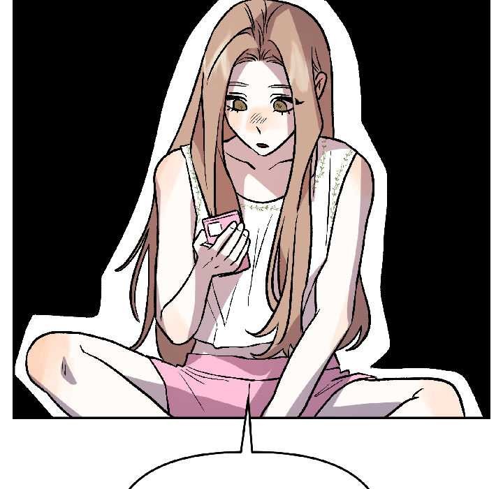 《附屬品少女的叛逆期》漫画 第26話