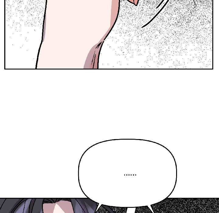 《附屬品少女的叛逆期》漫画 第26話