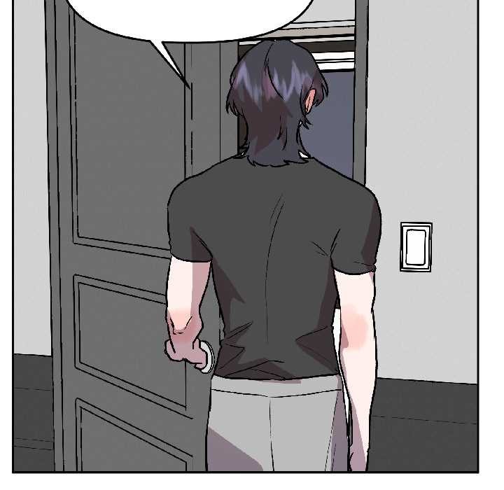 《附屬品少女的叛逆期》漫画 第26話