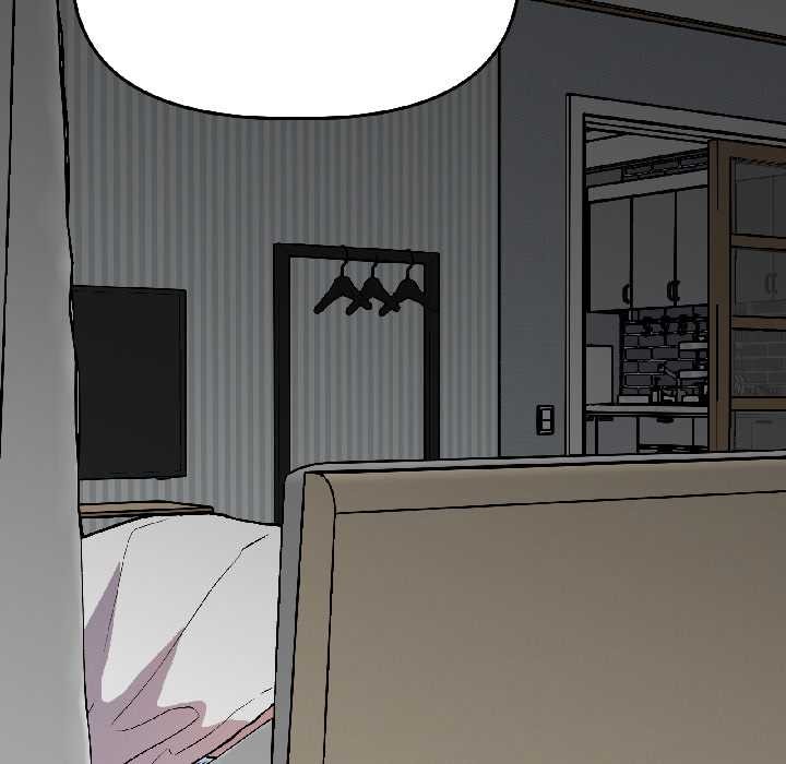 《附屬品少女的叛逆期》漫画 第26話