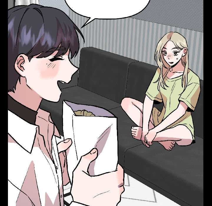 《附屬品少女的叛逆期》漫画 第26話