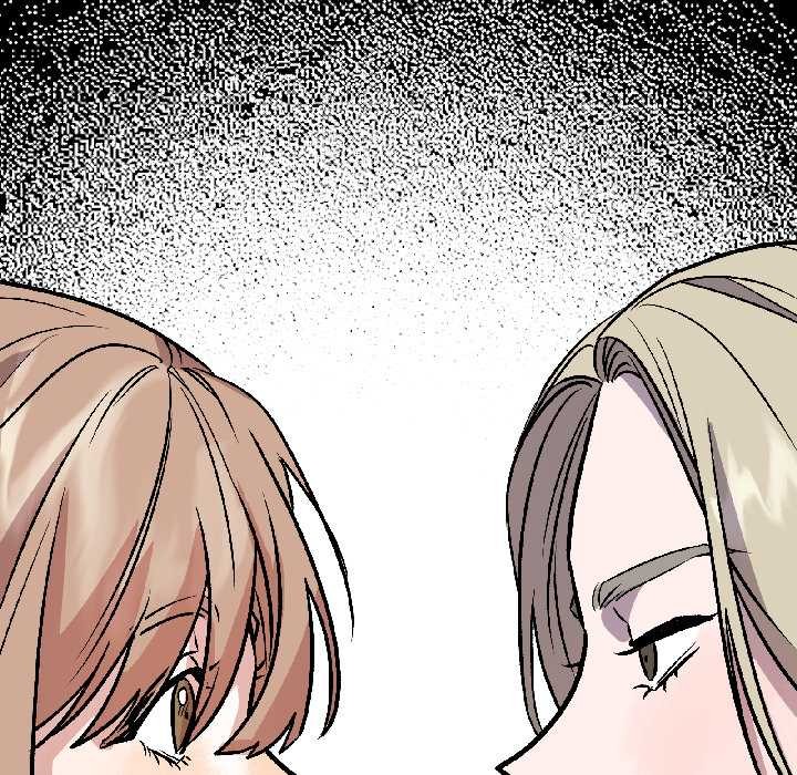 《附屬品少女的叛逆期》漫画 第26話