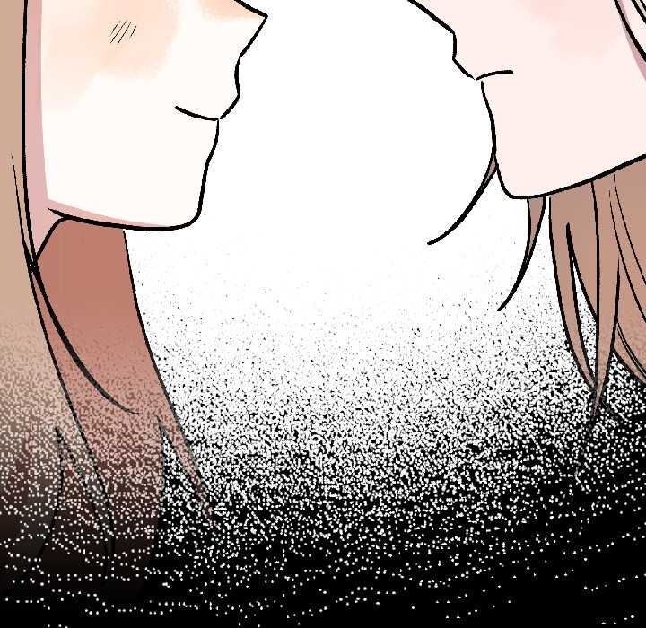 《附屬品少女的叛逆期》漫画 第26話