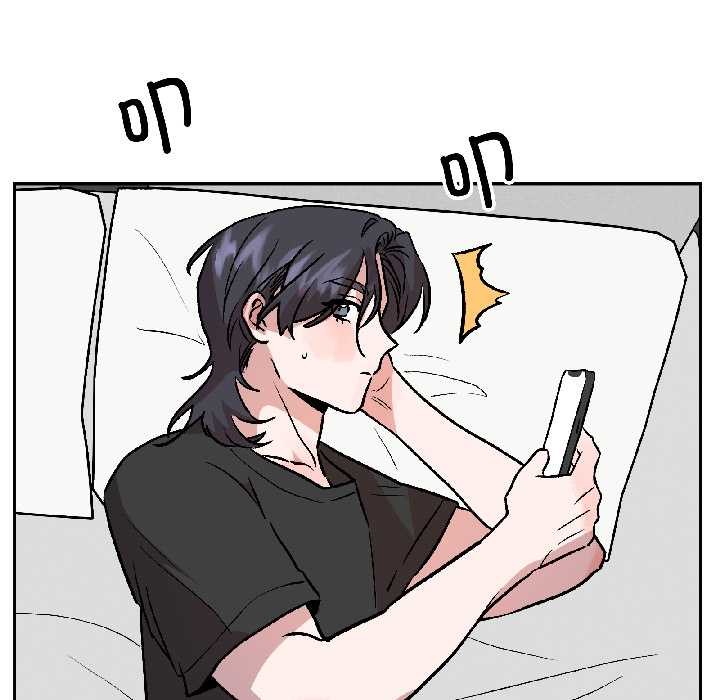 《附屬品少女的叛逆期》漫画 第26話