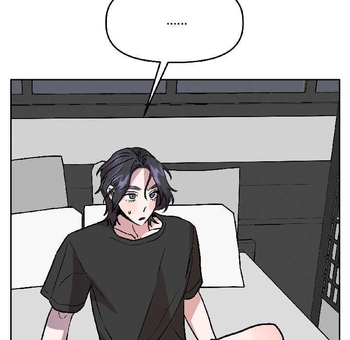 《附屬品少女的叛逆期》漫画 第26話