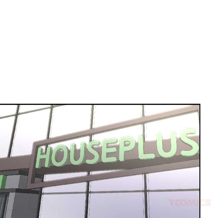 《附屬品少女的叛逆期》漫画 第27話