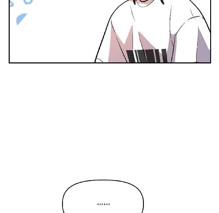 《附屬品少女的叛逆期》漫画 第27話