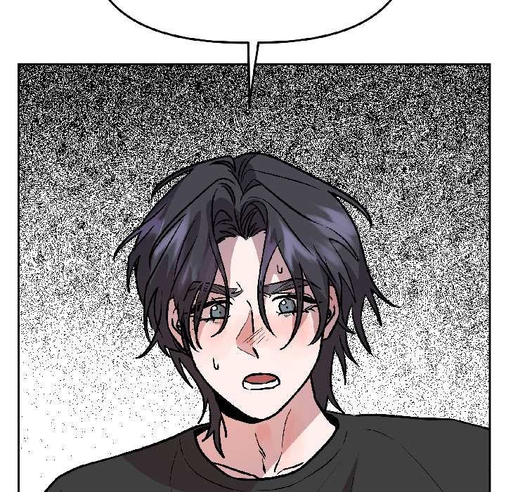 《附屬品少女的叛逆期》漫画 第27話