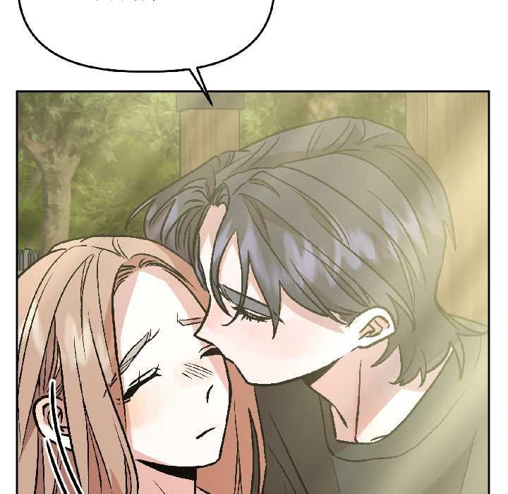 《附屬品少女的叛逆期》漫画 第27話