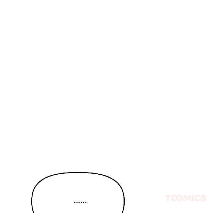 《附屬品少女的叛逆期》漫画 第27話