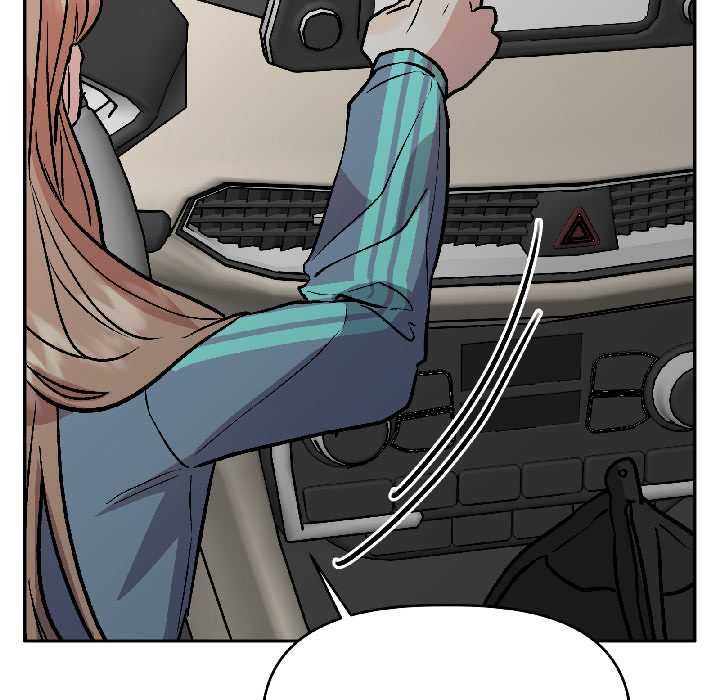 《附屬品少女的叛逆期》漫画 第28話