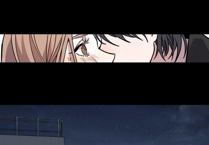 《附屬品少女的叛逆期》漫画 第3話