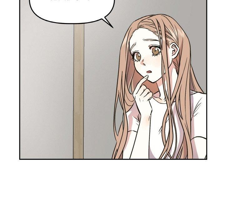 《附屬品少女的叛逆期》漫画 第3話