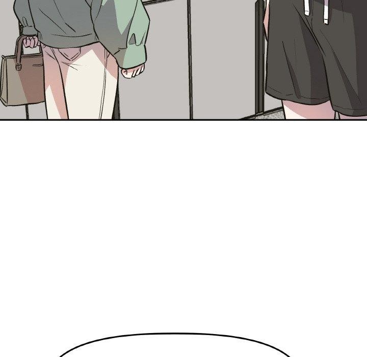 《附屬品少女的叛逆期》漫画 第3話