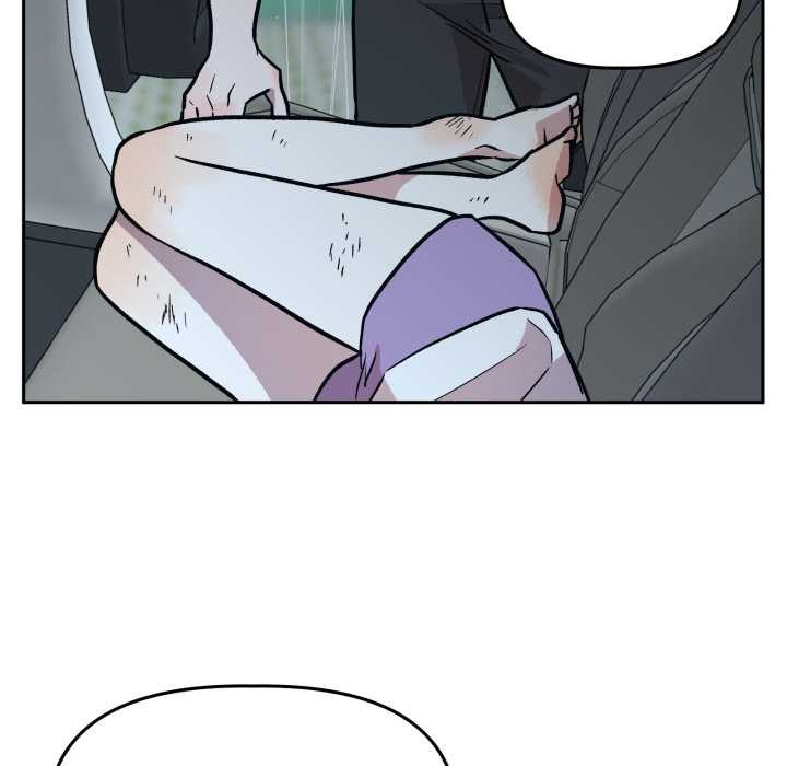 《附屬品少女的叛逆期》漫画 第31話