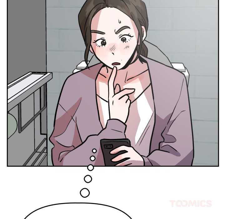 《附屬品少女的叛逆期》漫画 第31話