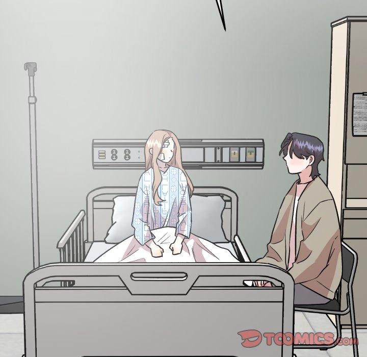 《附屬品少女的叛逆期》漫画 第32話