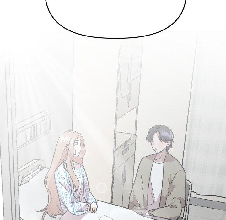 《附屬品少女的叛逆期》漫画 第32話