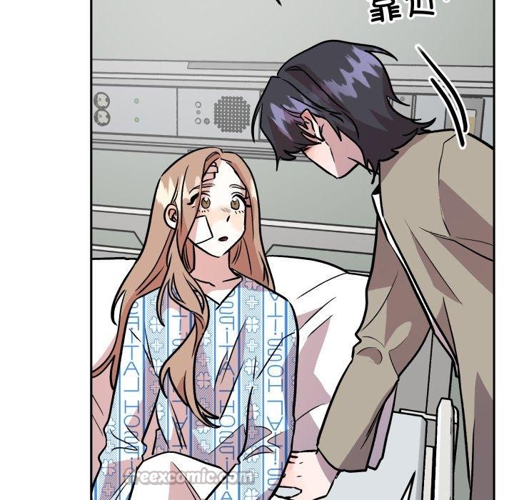 《附屬品少女的叛逆期》漫画 第32話