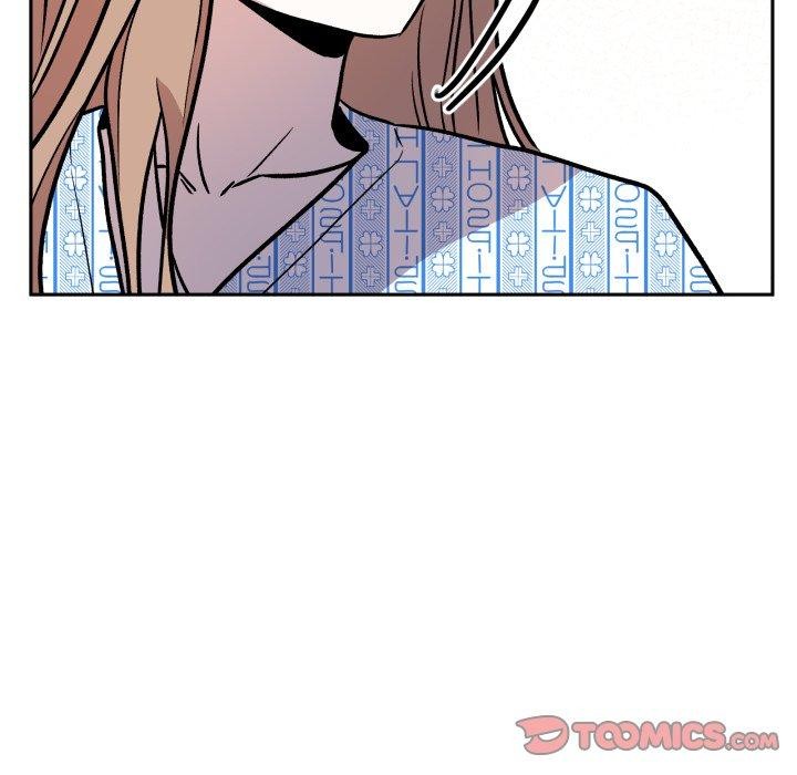 《附屬品少女的叛逆期》漫画 第32話