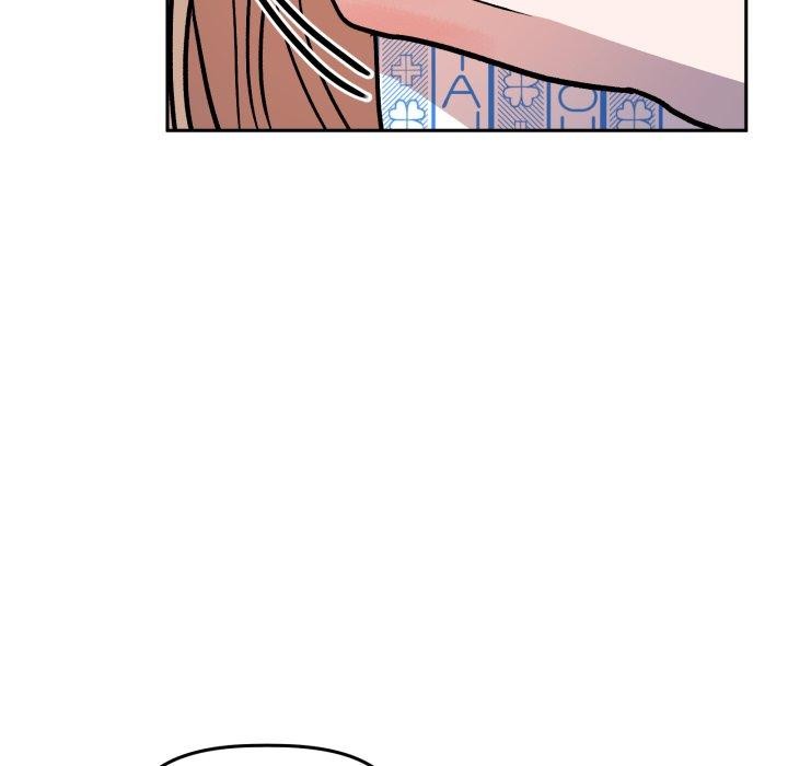 《附屬品少女的叛逆期》漫画 第32話