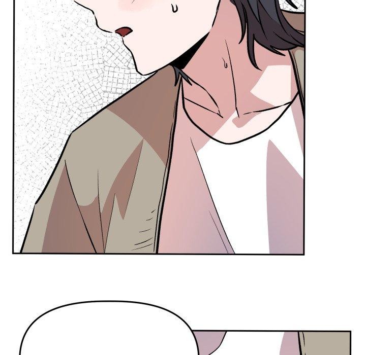 《附屬品少女的叛逆期》漫画 第32話