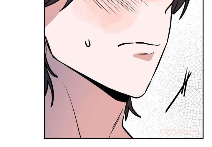 《附屬品少女的叛逆期》漫画 第33話