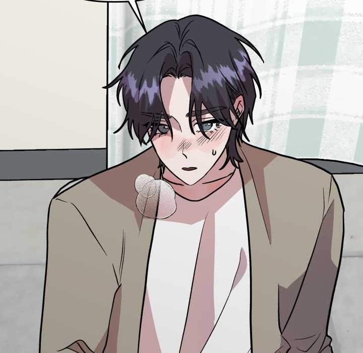 《附屬品少女的叛逆期》漫画 第33話