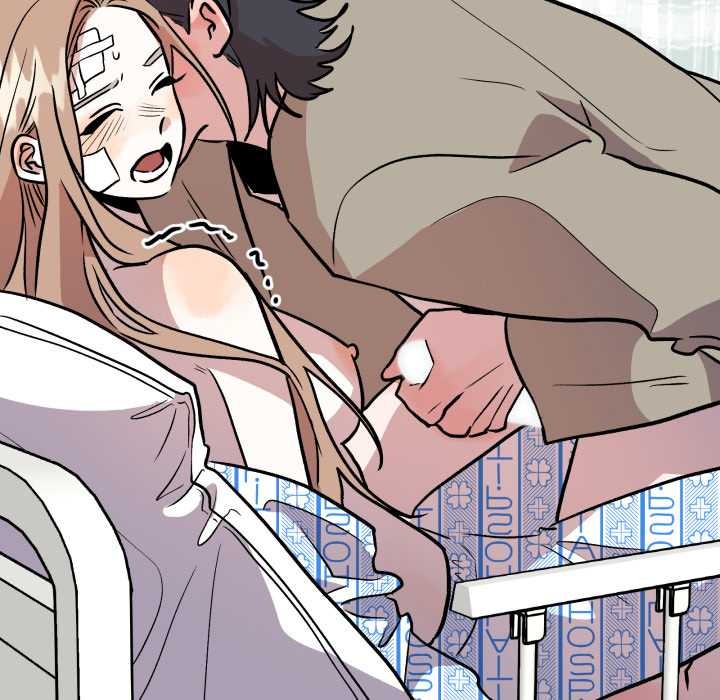 《附屬品少女的叛逆期》漫画 第33話