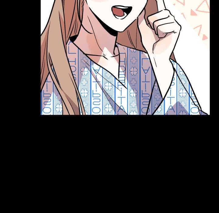 《附屬品少女的叛逆期》漫画 第33話