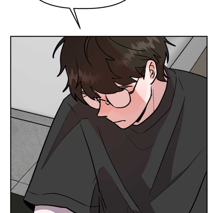 《附屬品少女的叛逆期》漫画 第33話