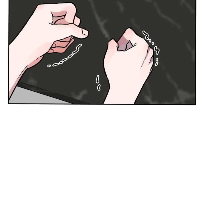 《附屬品少女的叛逆期》漫画 第33話