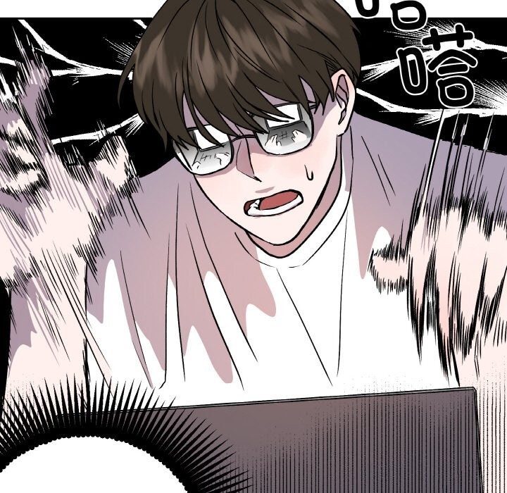 《附屬品少女的叛逆期》漫画 第4話