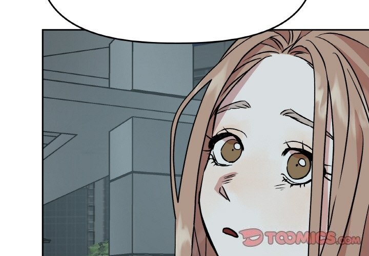 《附屬品少女的叛逆期》漫画 第5話