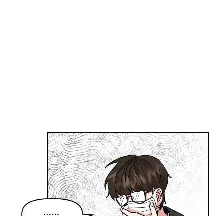 《附屬品少女的叛逆期》漫画 第6話