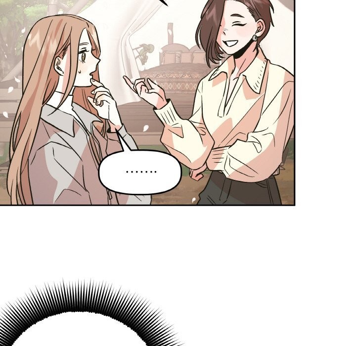 《附屬品少女的叛逆期》漫画 第7話
