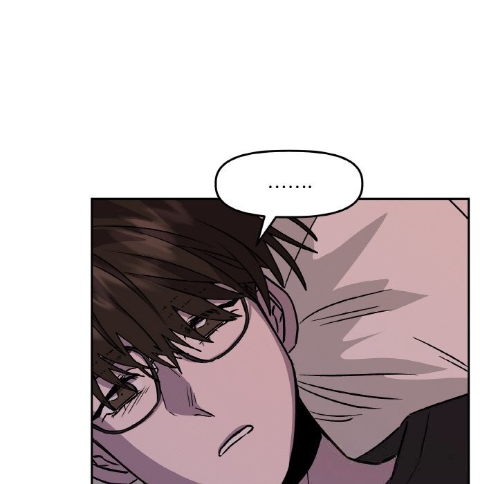 《附屬品少女的叛逆期》漫画 第7話